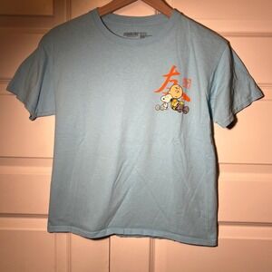 Peanuts Charlie Brown Snoopy Japanese Graphic Tee in Sky Blue, Kids Size Large